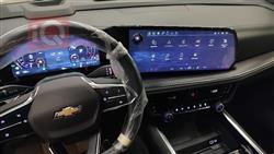 شێڤرۆلێت تاهۆ